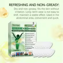 10-in-1 Nano Skin Patch Firming